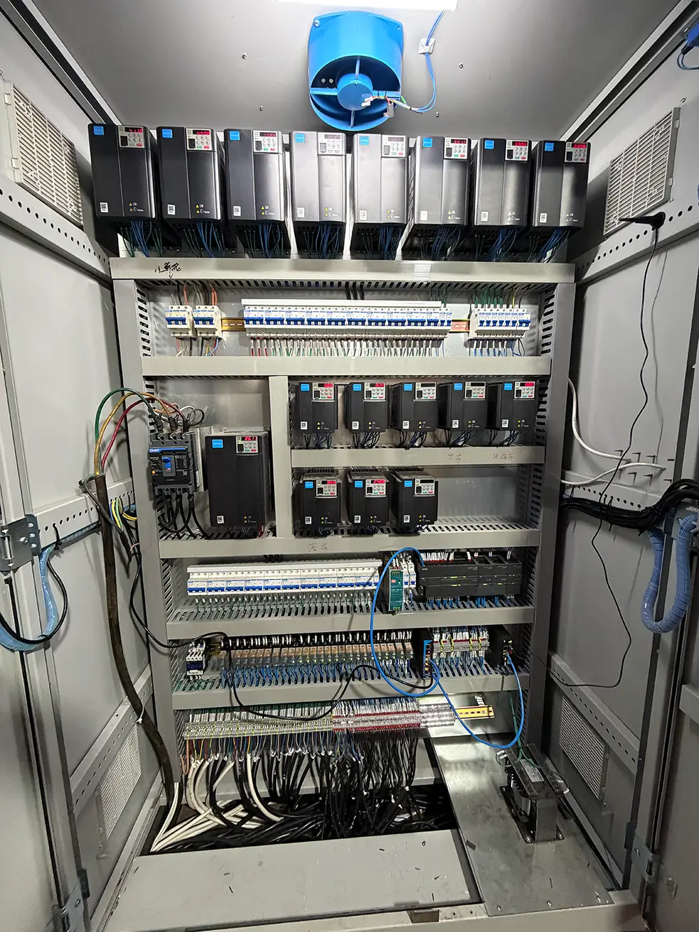 rope washing machine control system 2